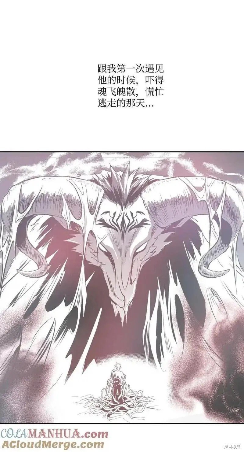 第136话