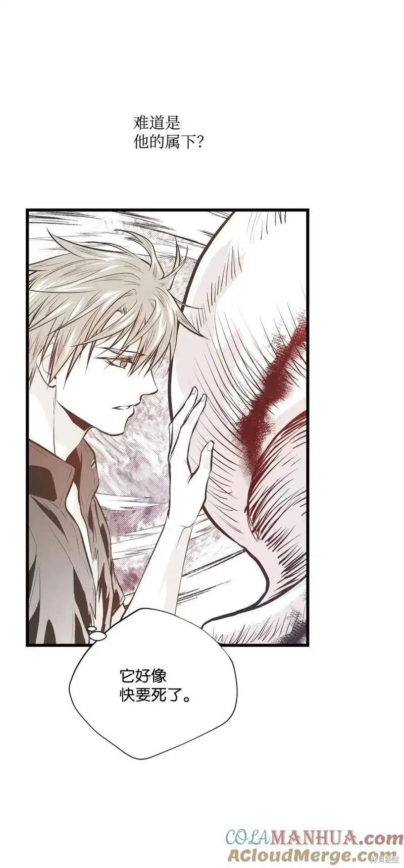 第136话
