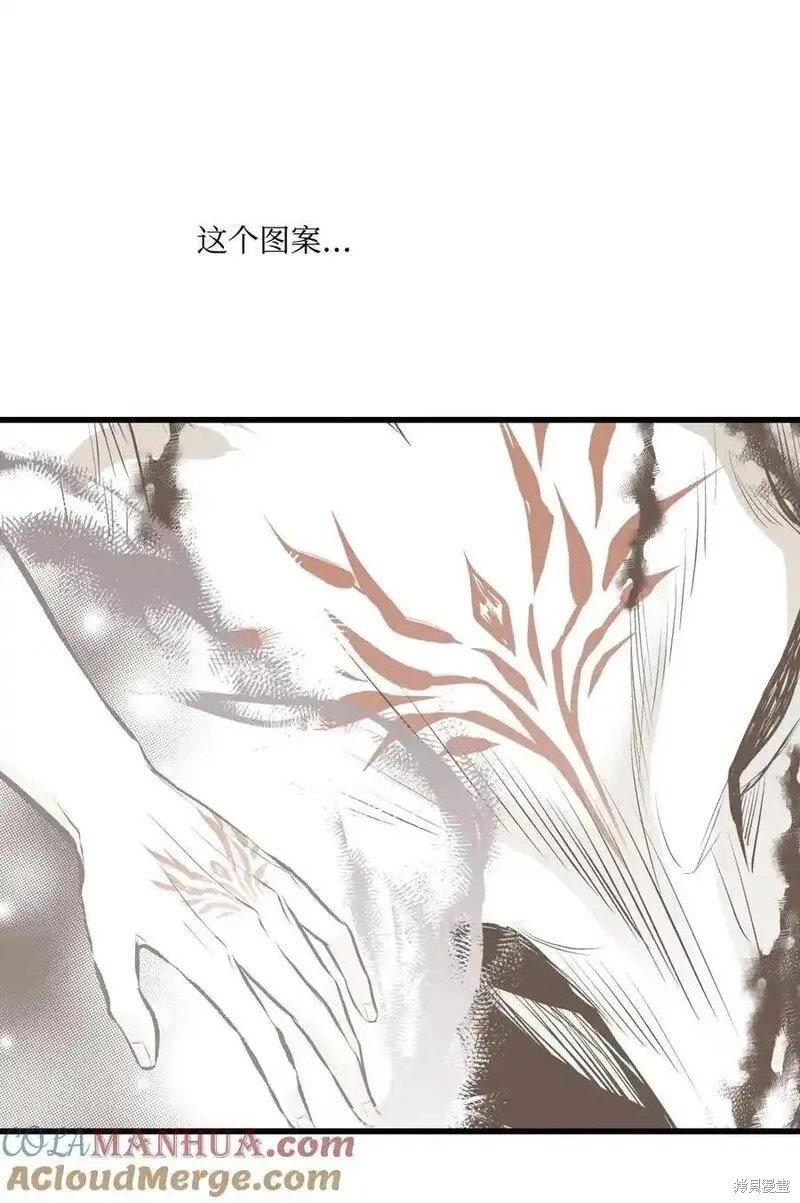第136话