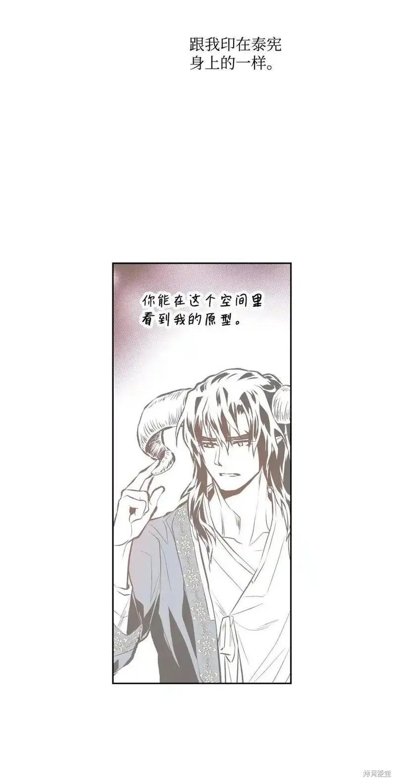 第136话