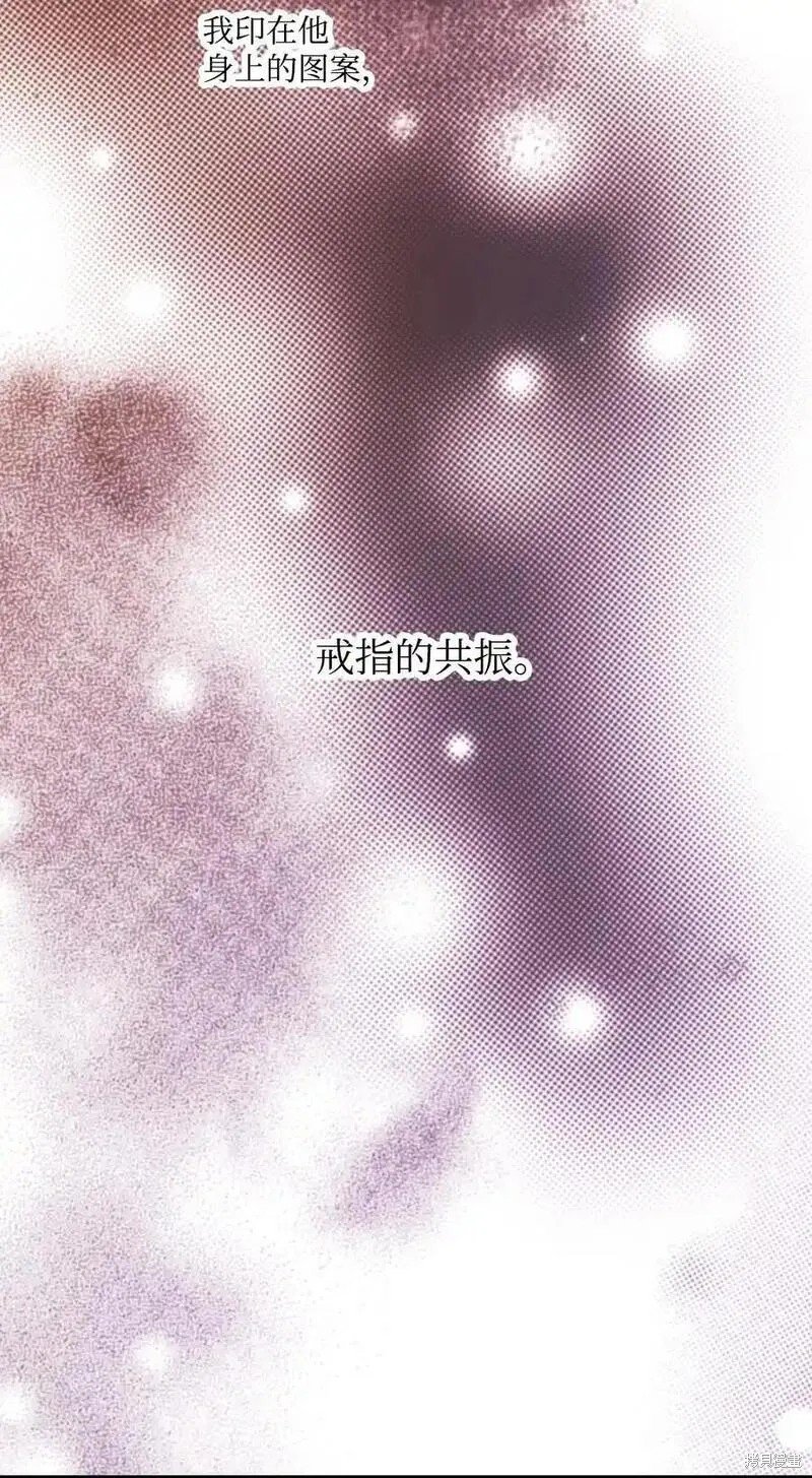 第136话