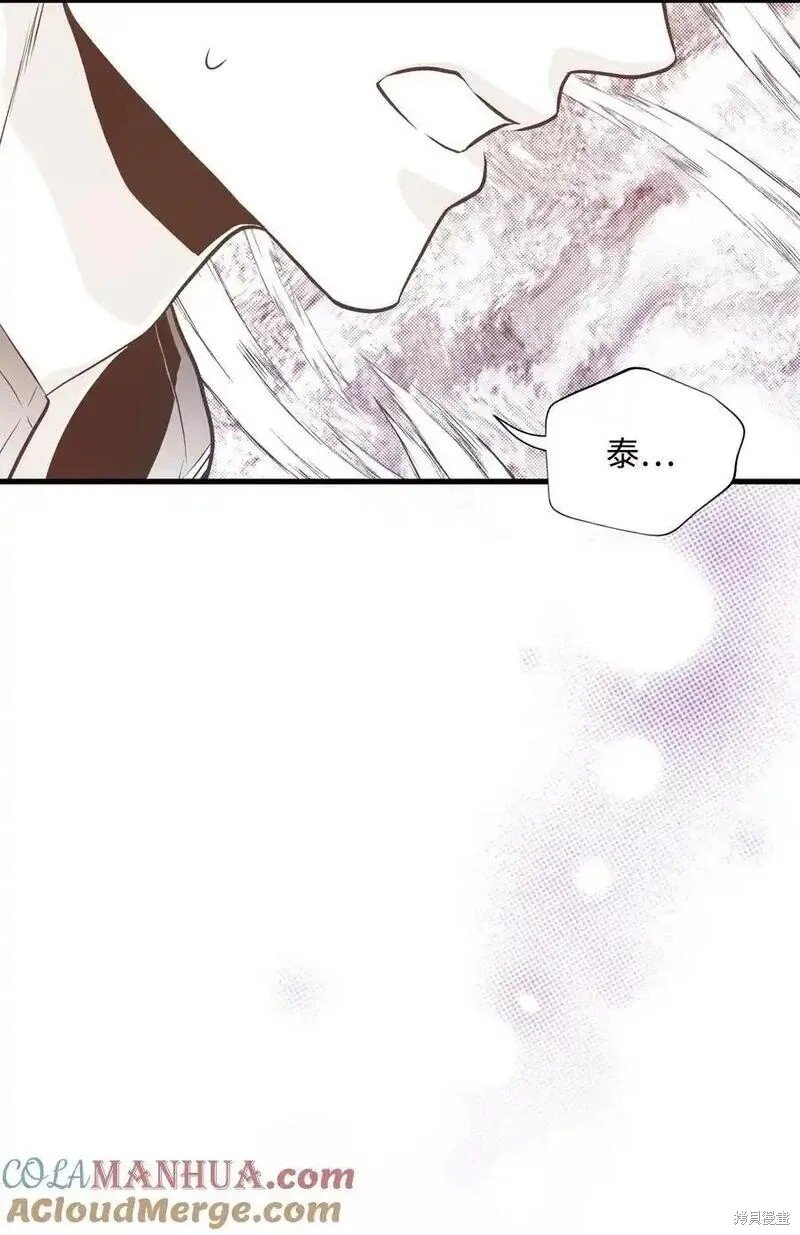 第136话