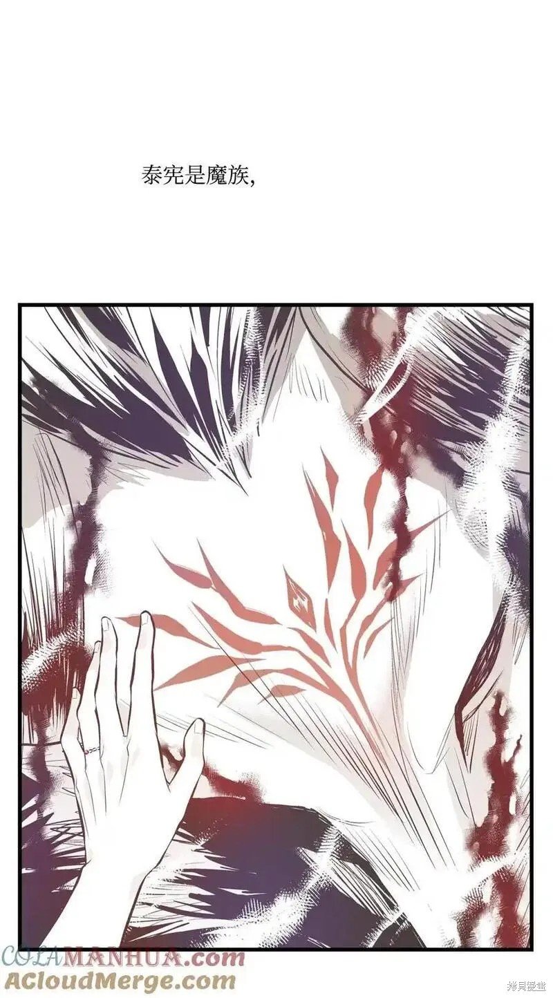 第136话