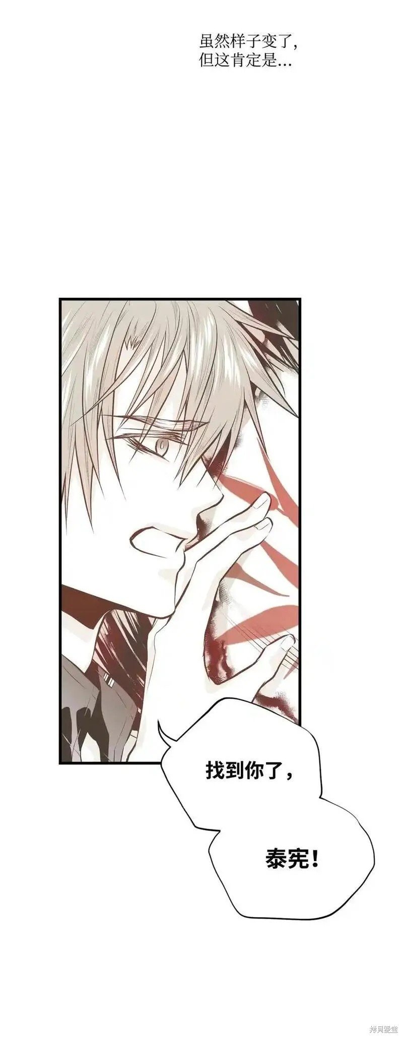第136话