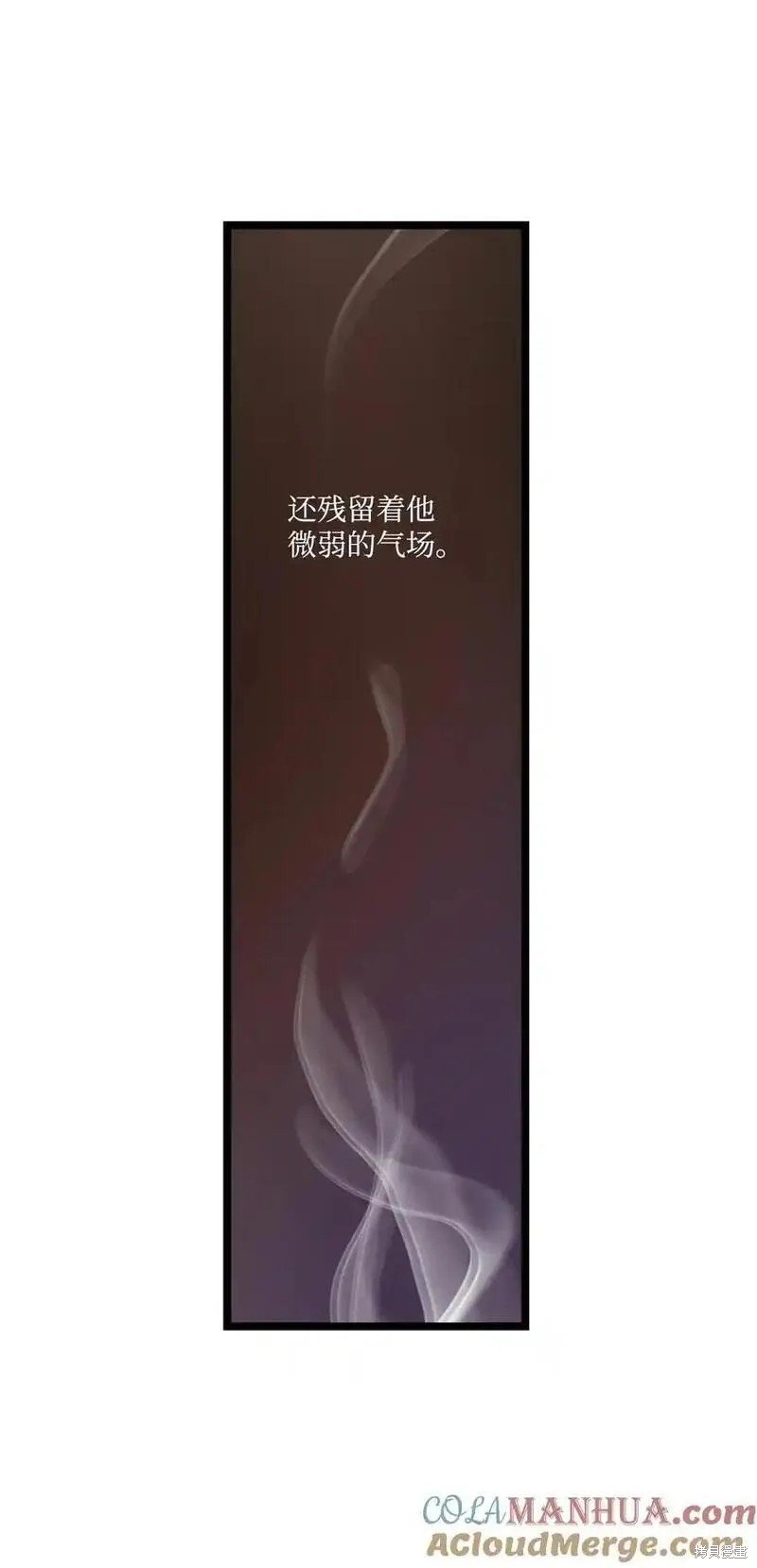 第136话