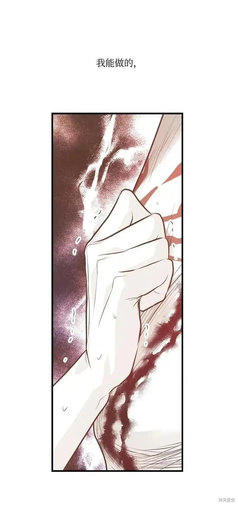 第136话