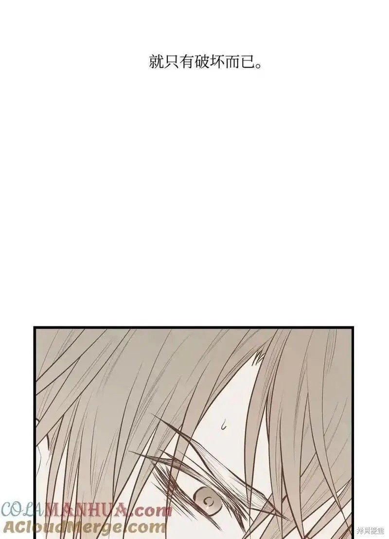 第136话