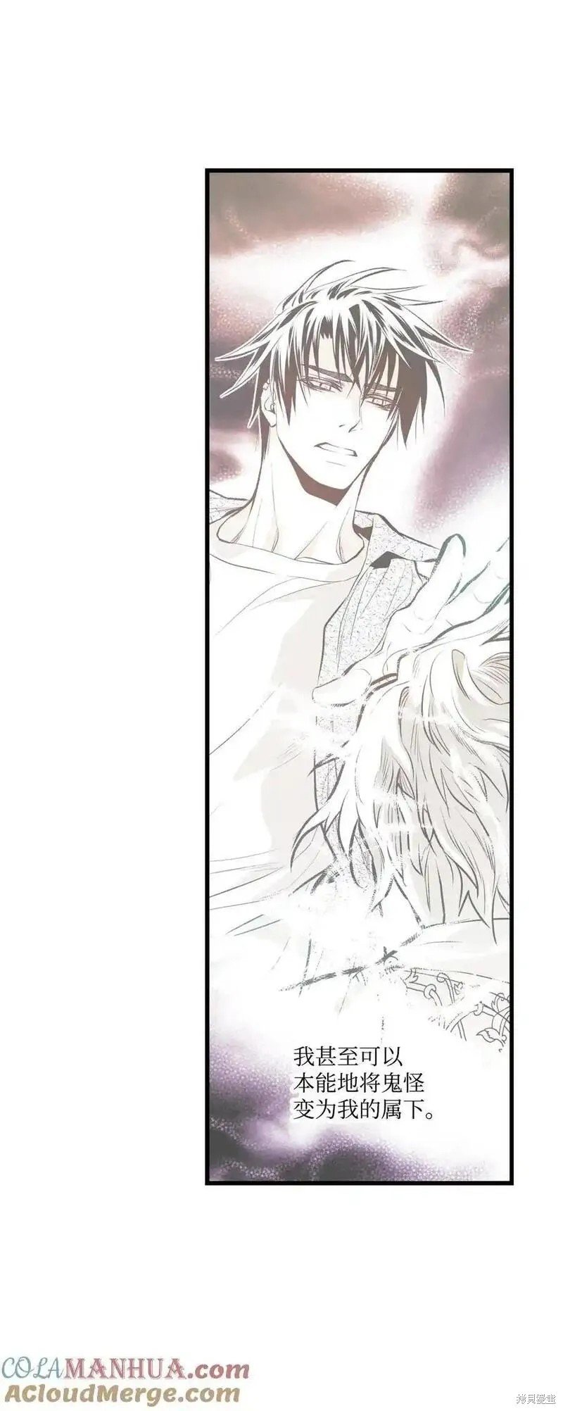 第136话