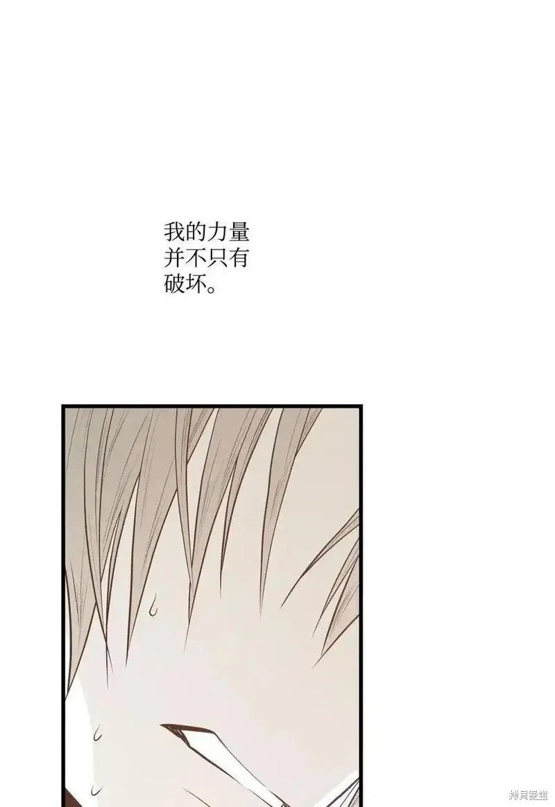 第136话