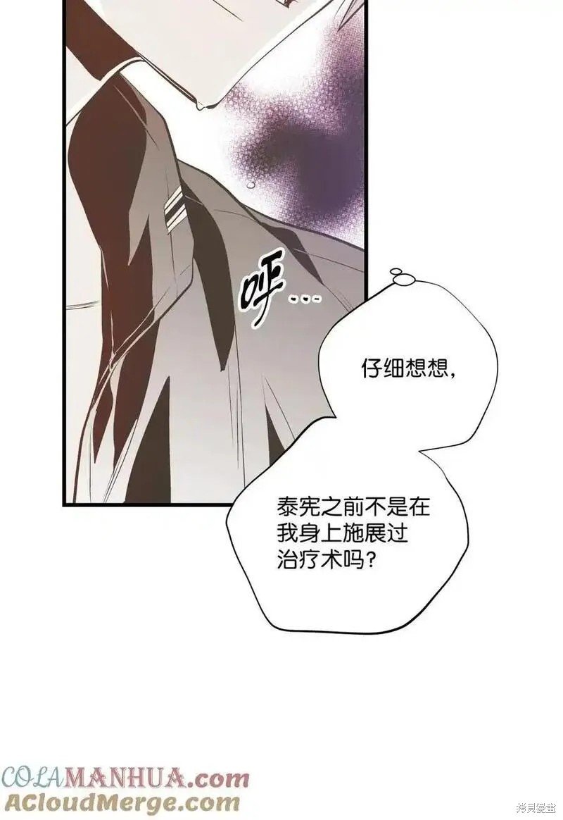 第136话