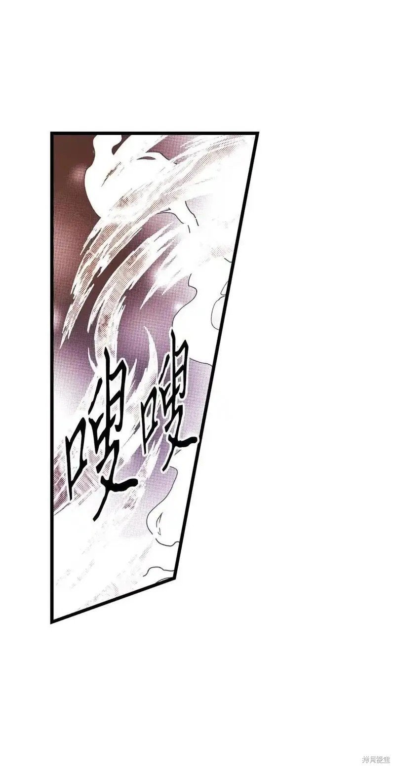 第137话