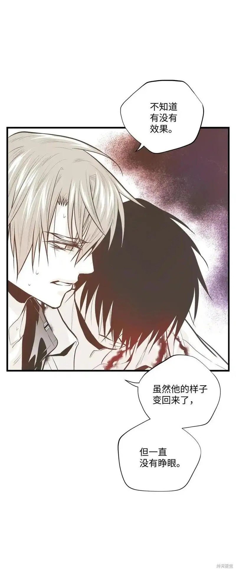 第137话