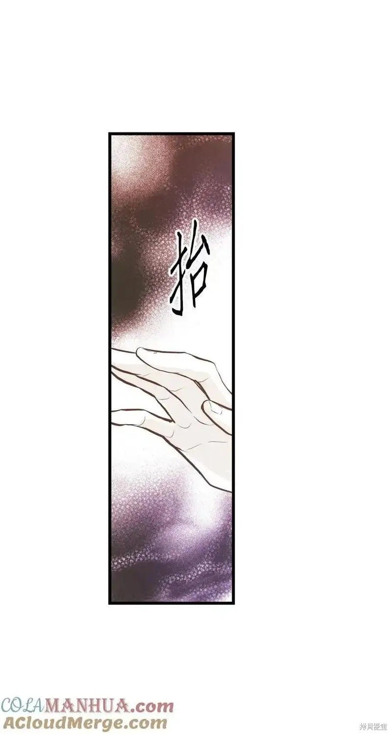 第137话