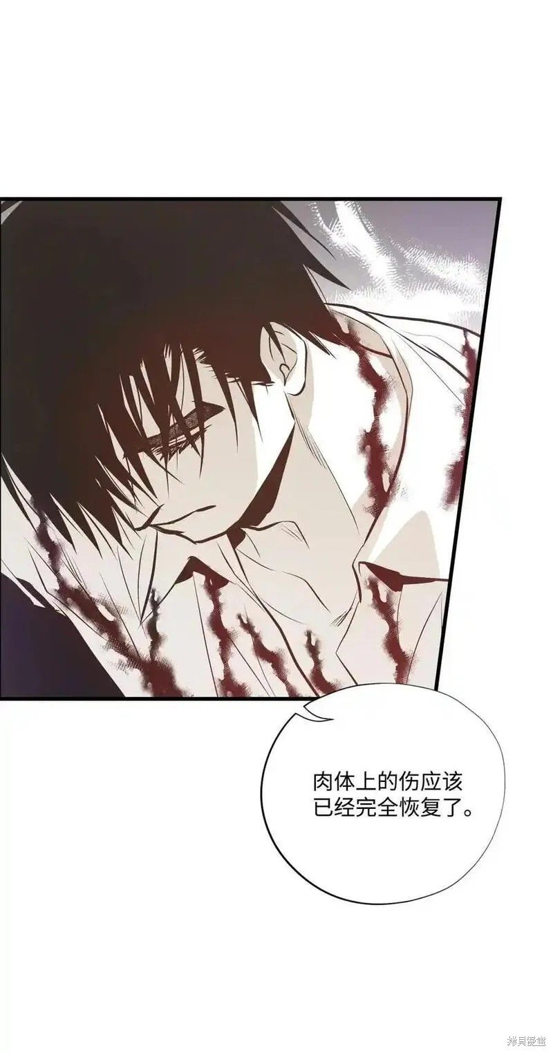 第137话