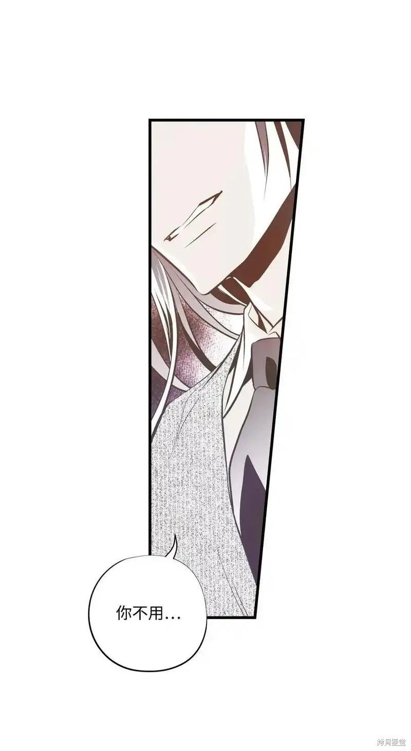 第137话