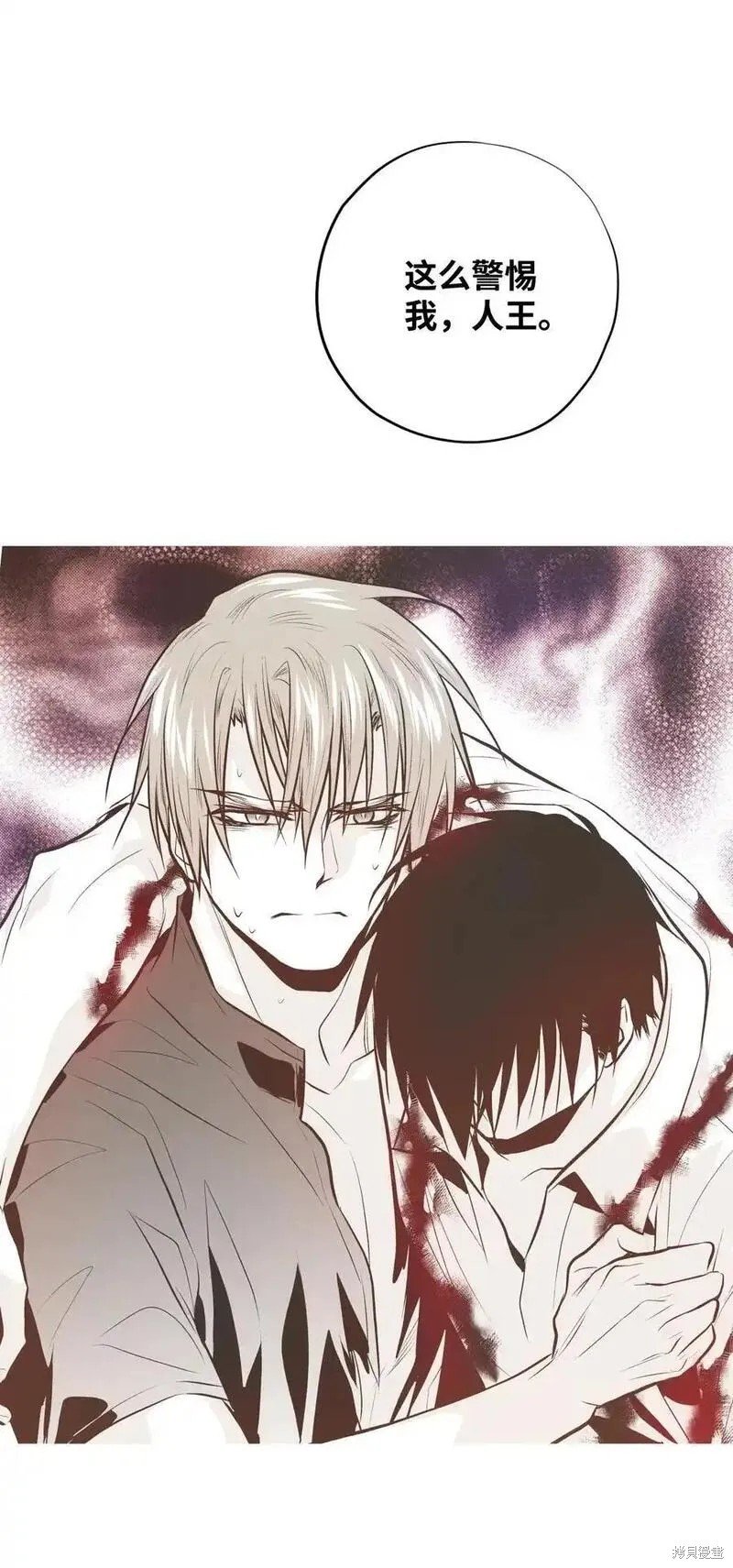第137话
