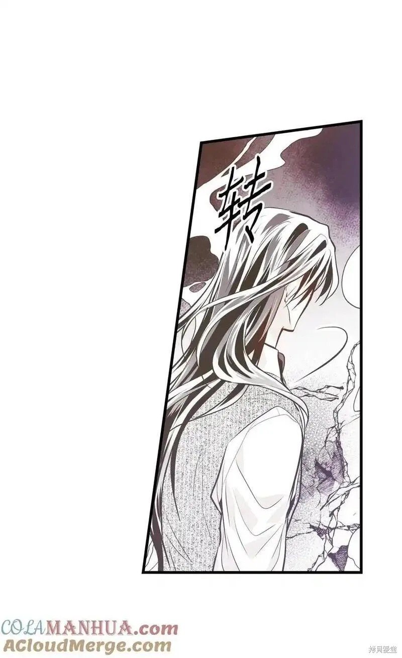 第137话