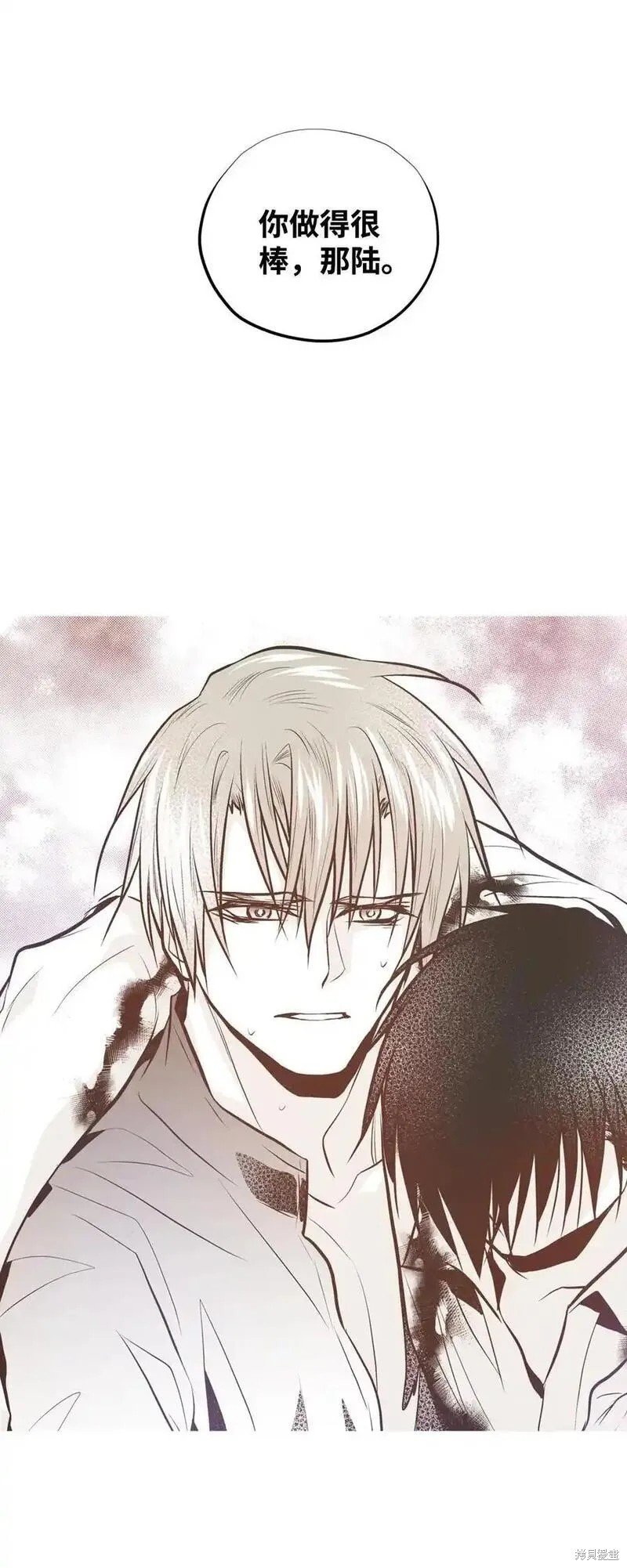 第137话