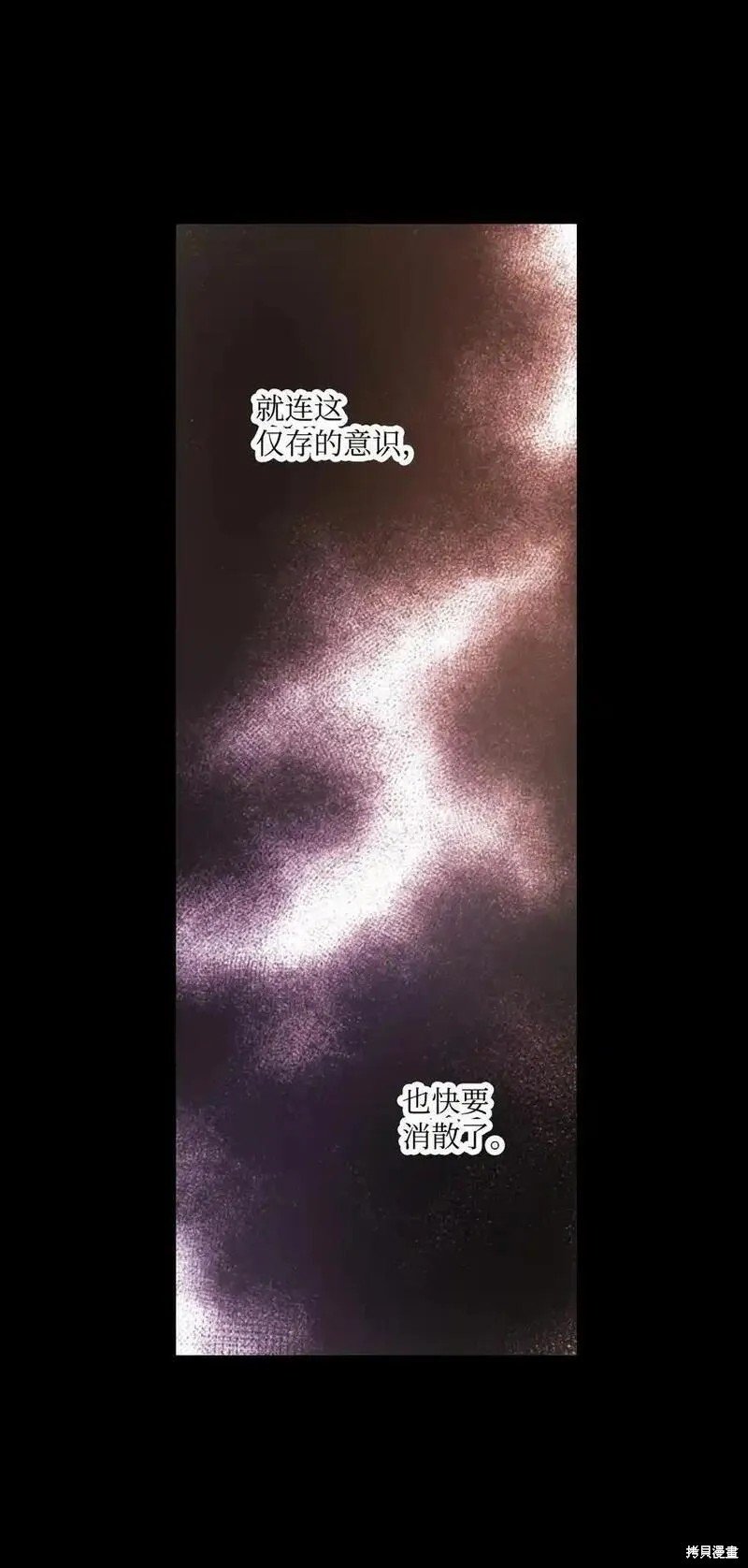 第137话