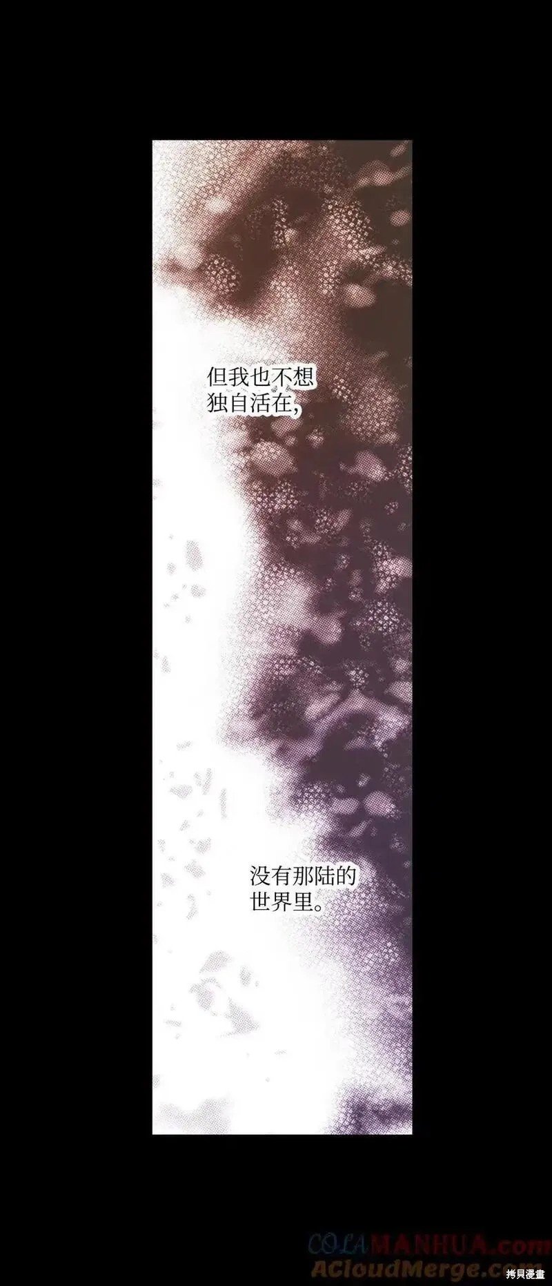 第137话