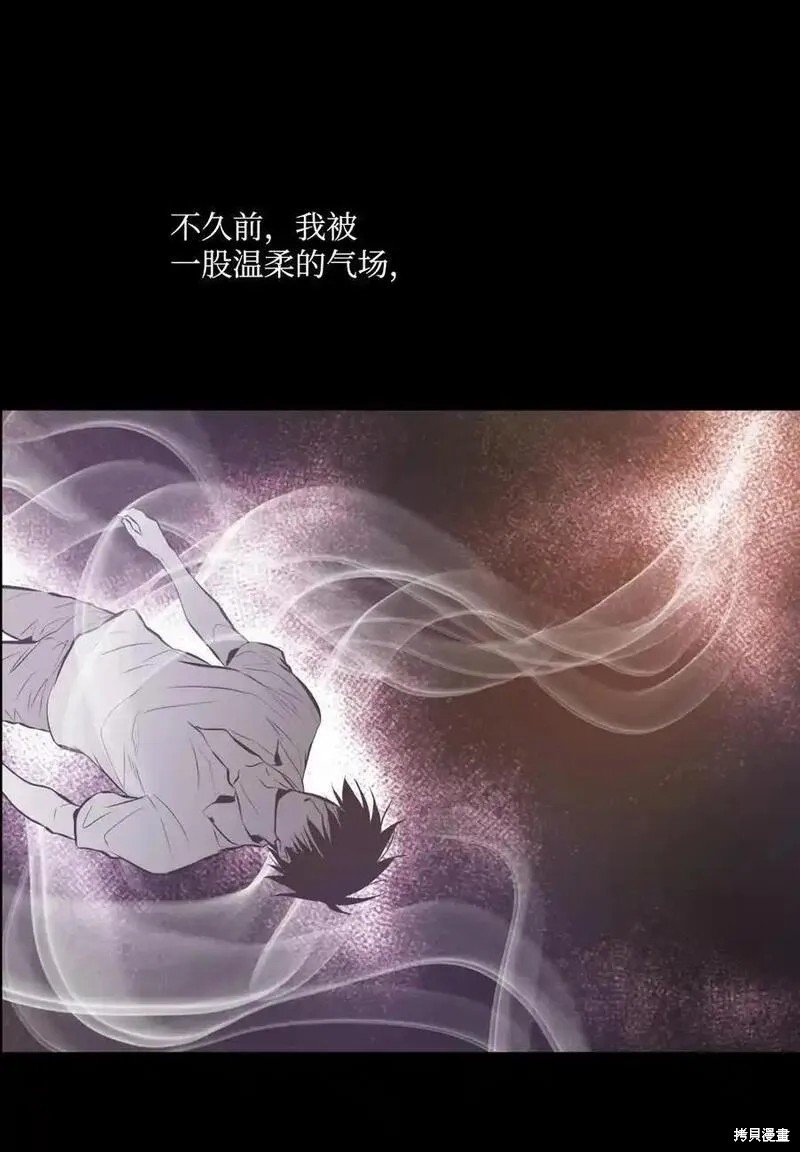 第137话
