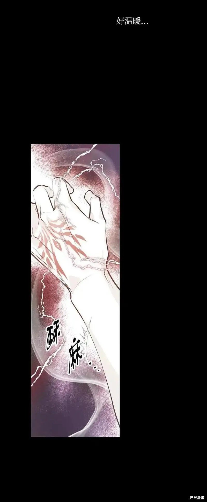 第137话
