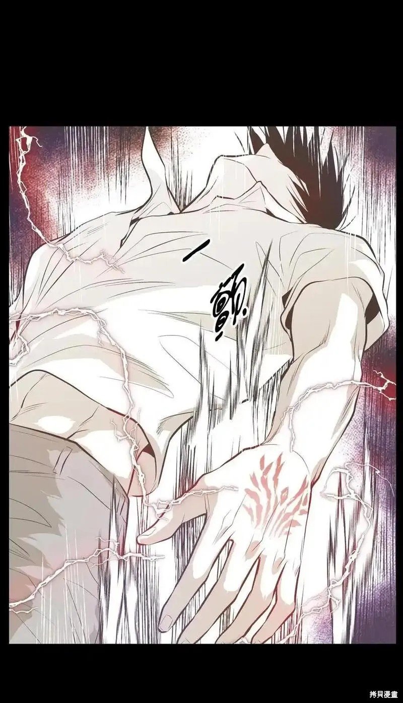 第137话