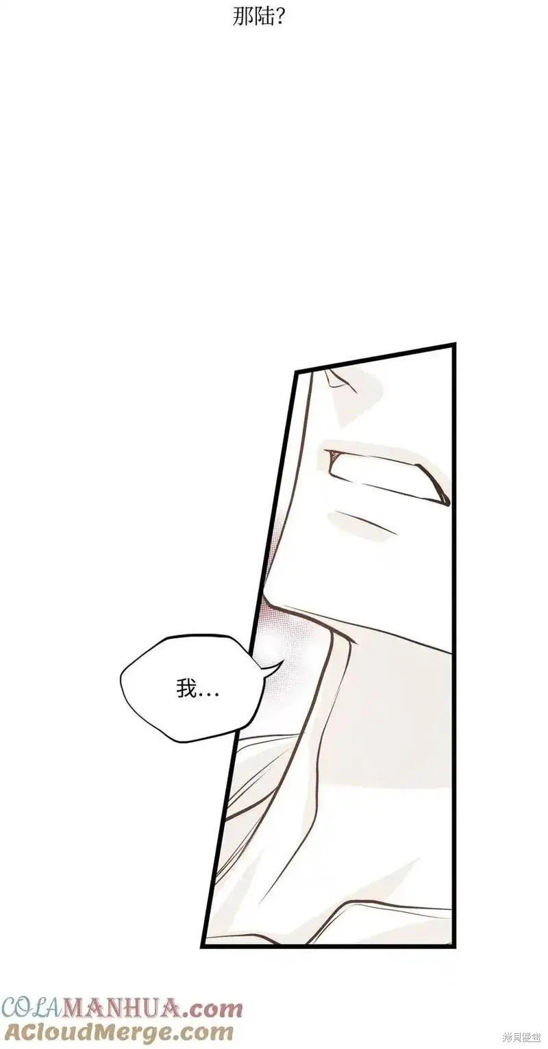第137话