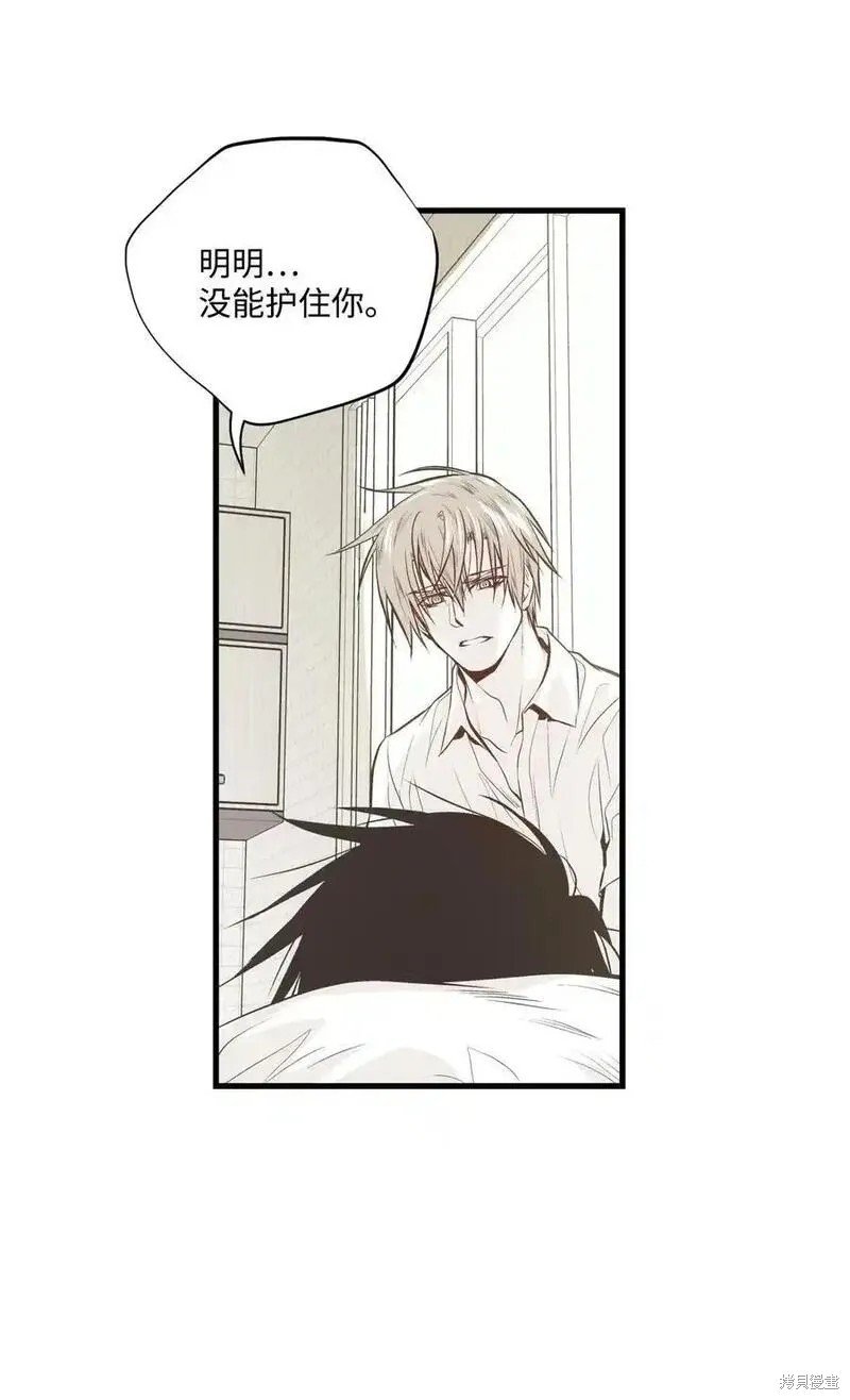 第137话