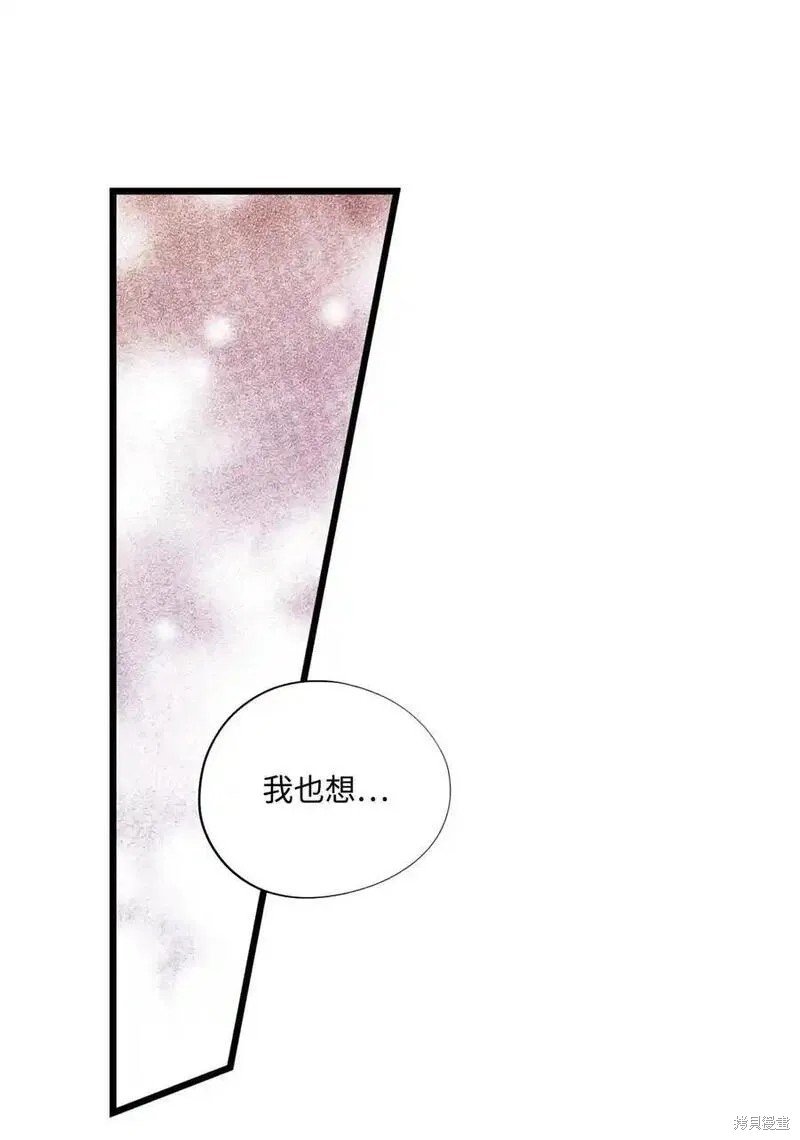 第137话