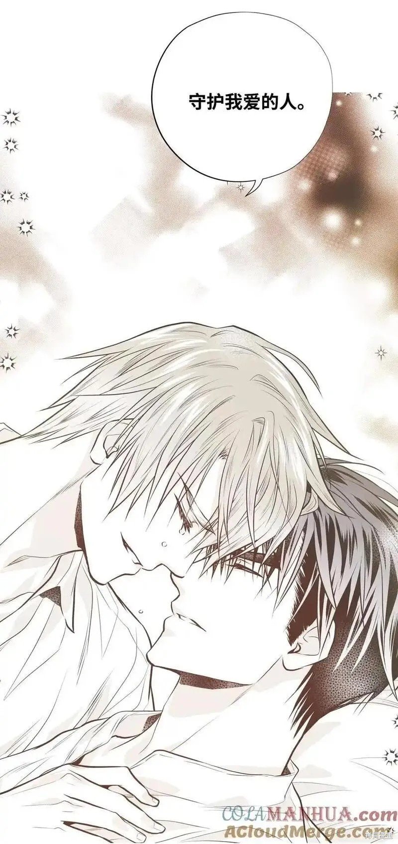 第137话