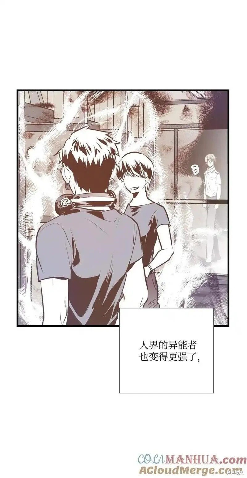 第138话