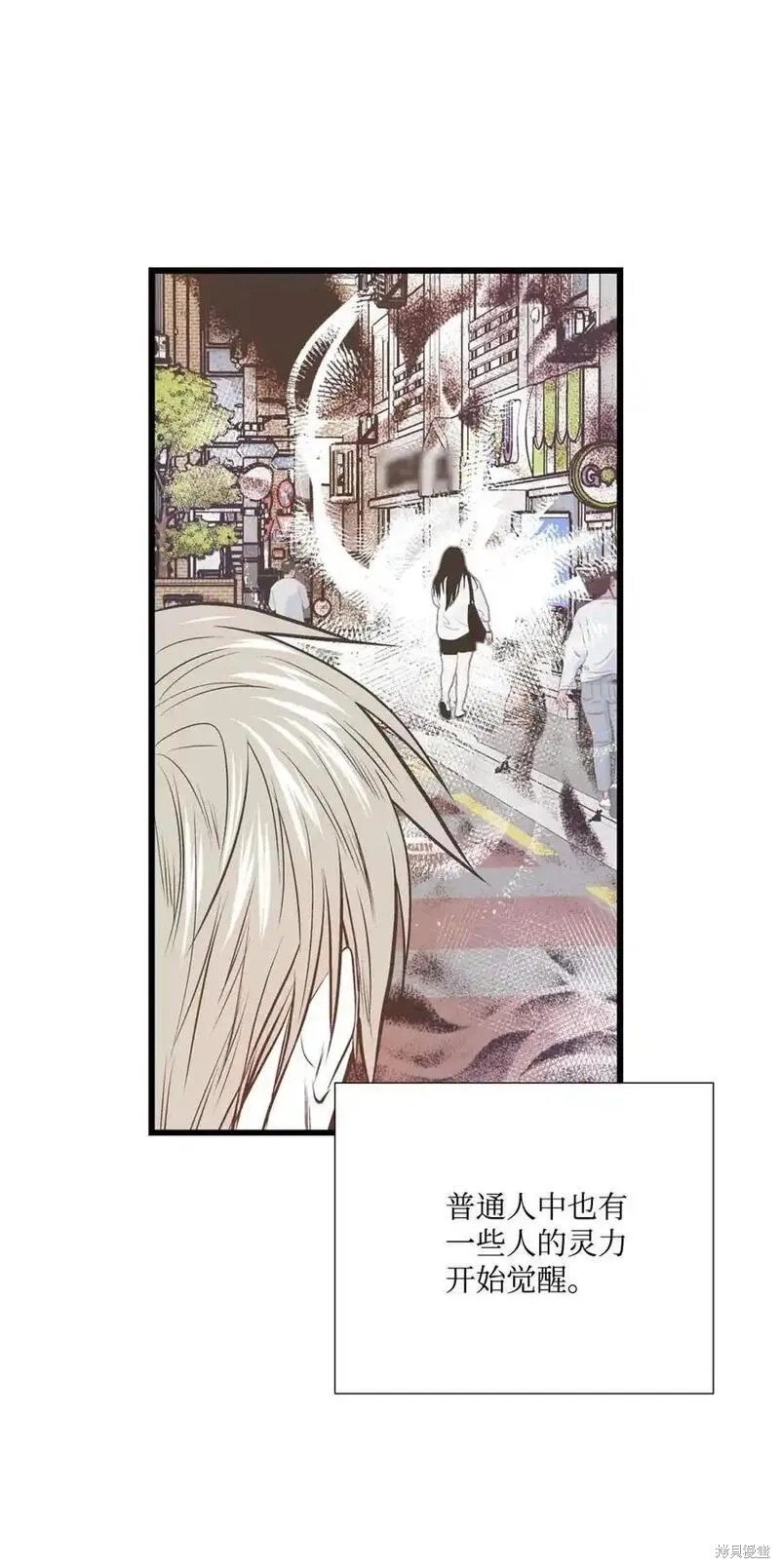 第138话