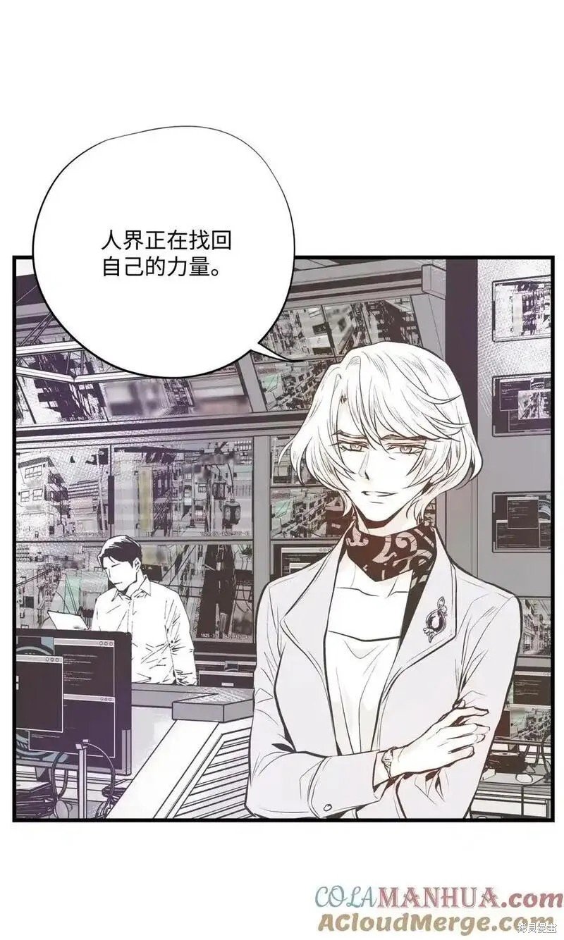 第138话