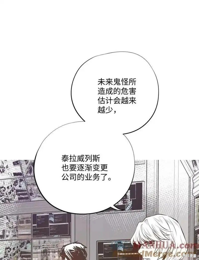 第138话