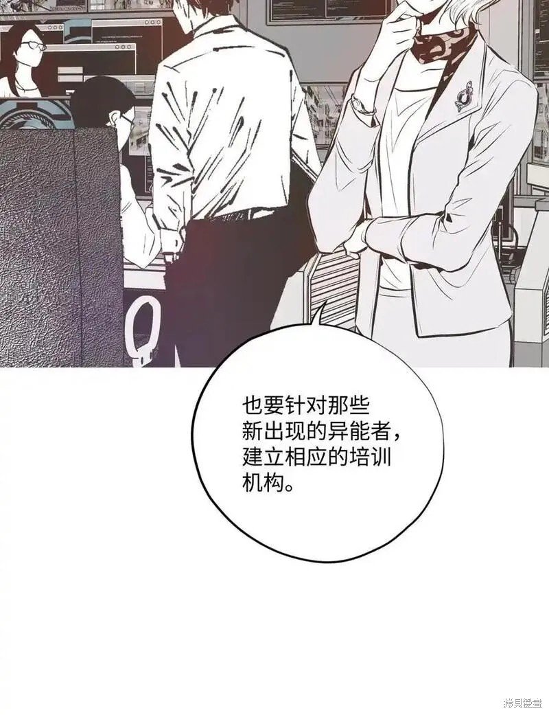第138话