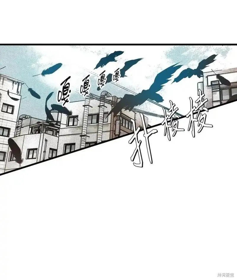 第138话