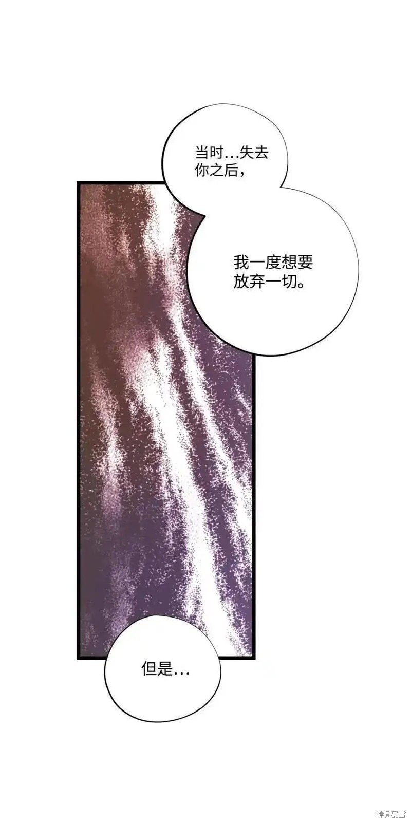 第138话