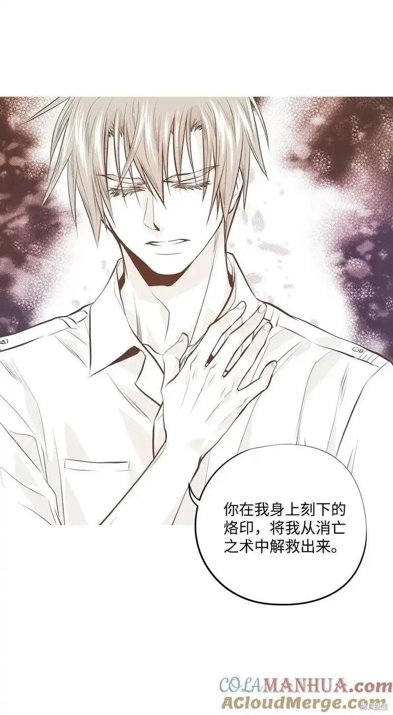 第138话