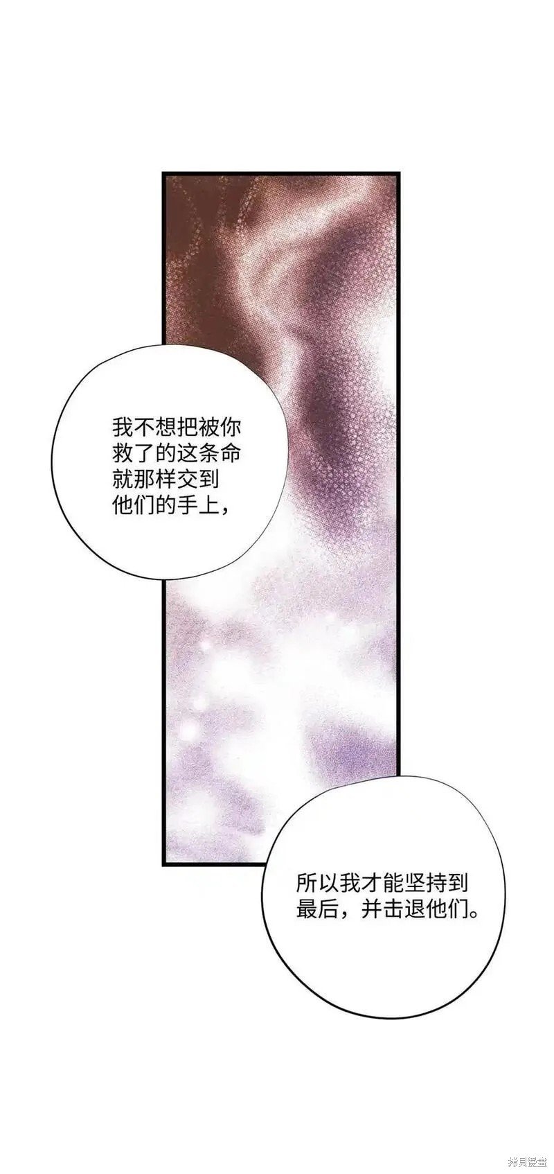 第138话
