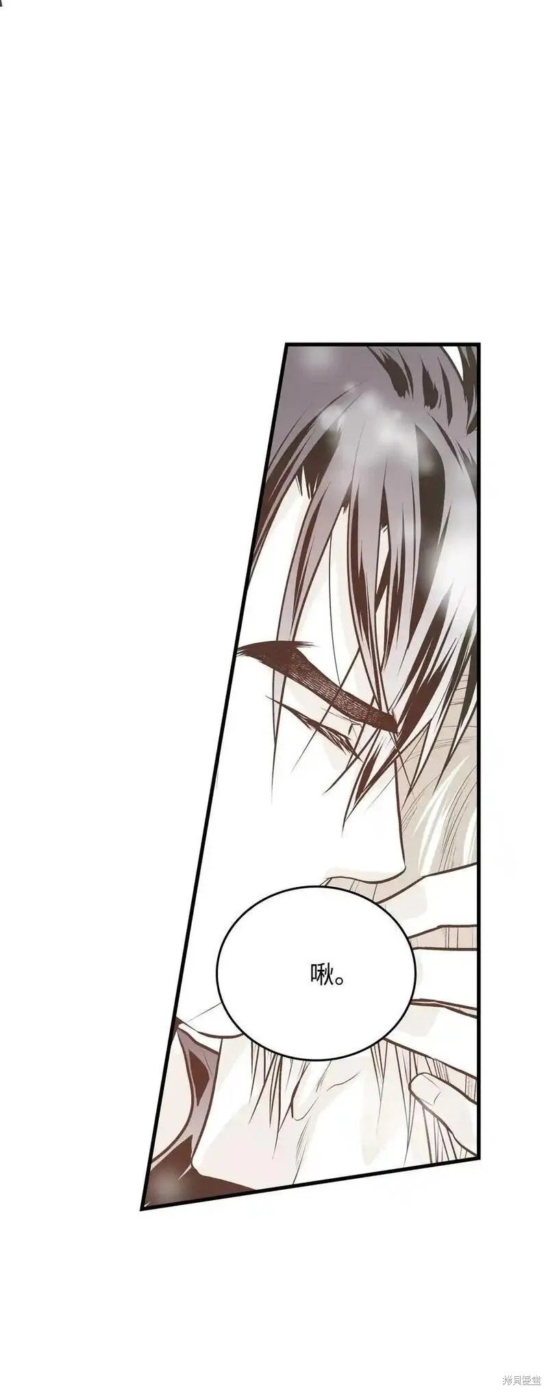 第138话