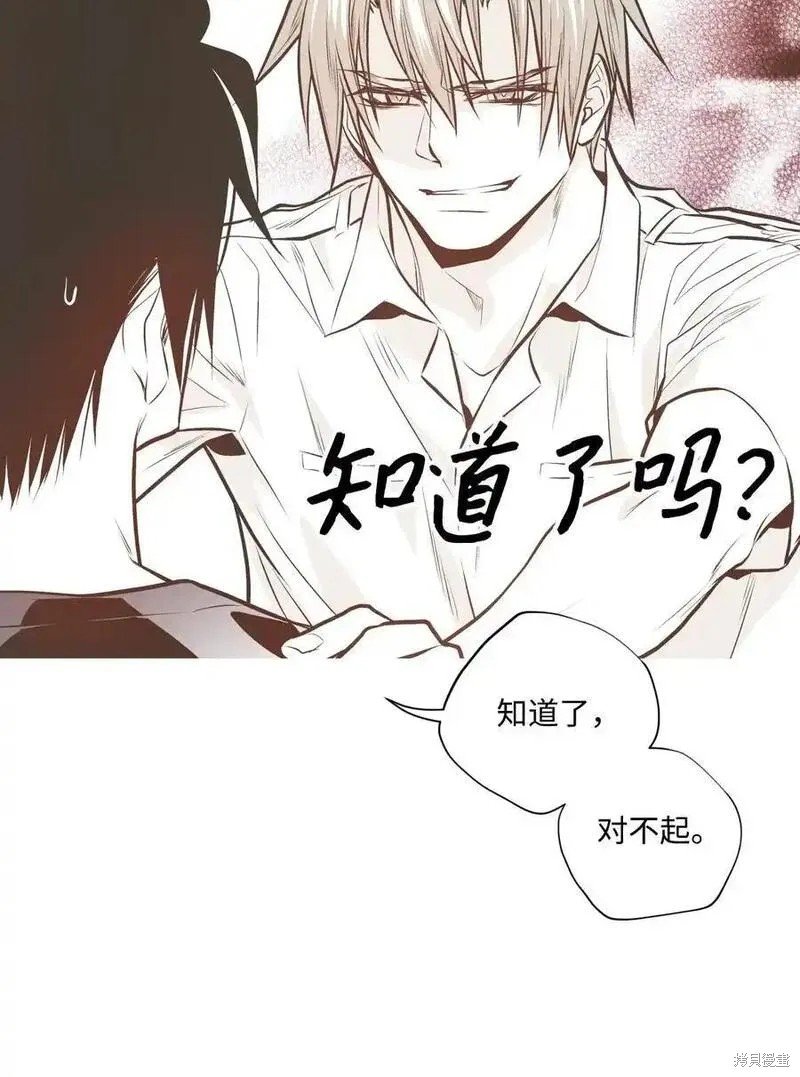第138话