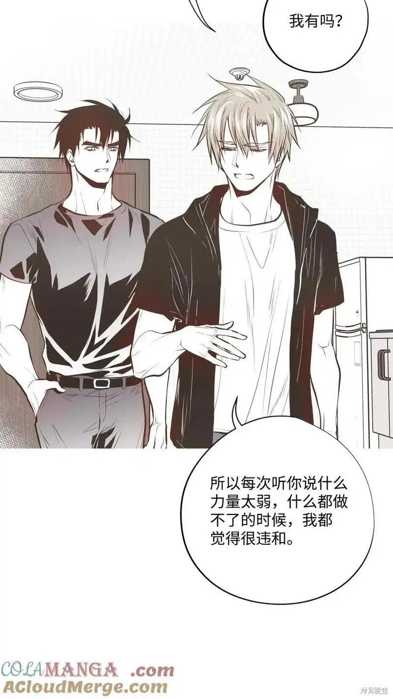 第139话