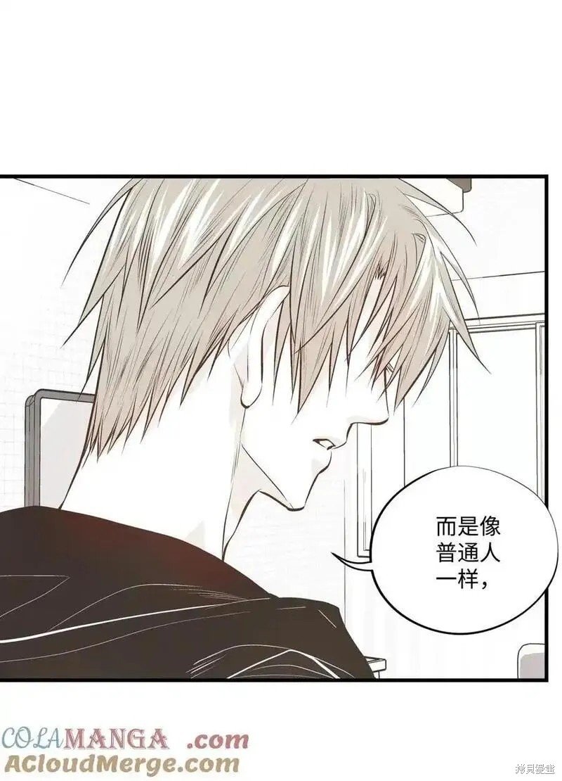第139话