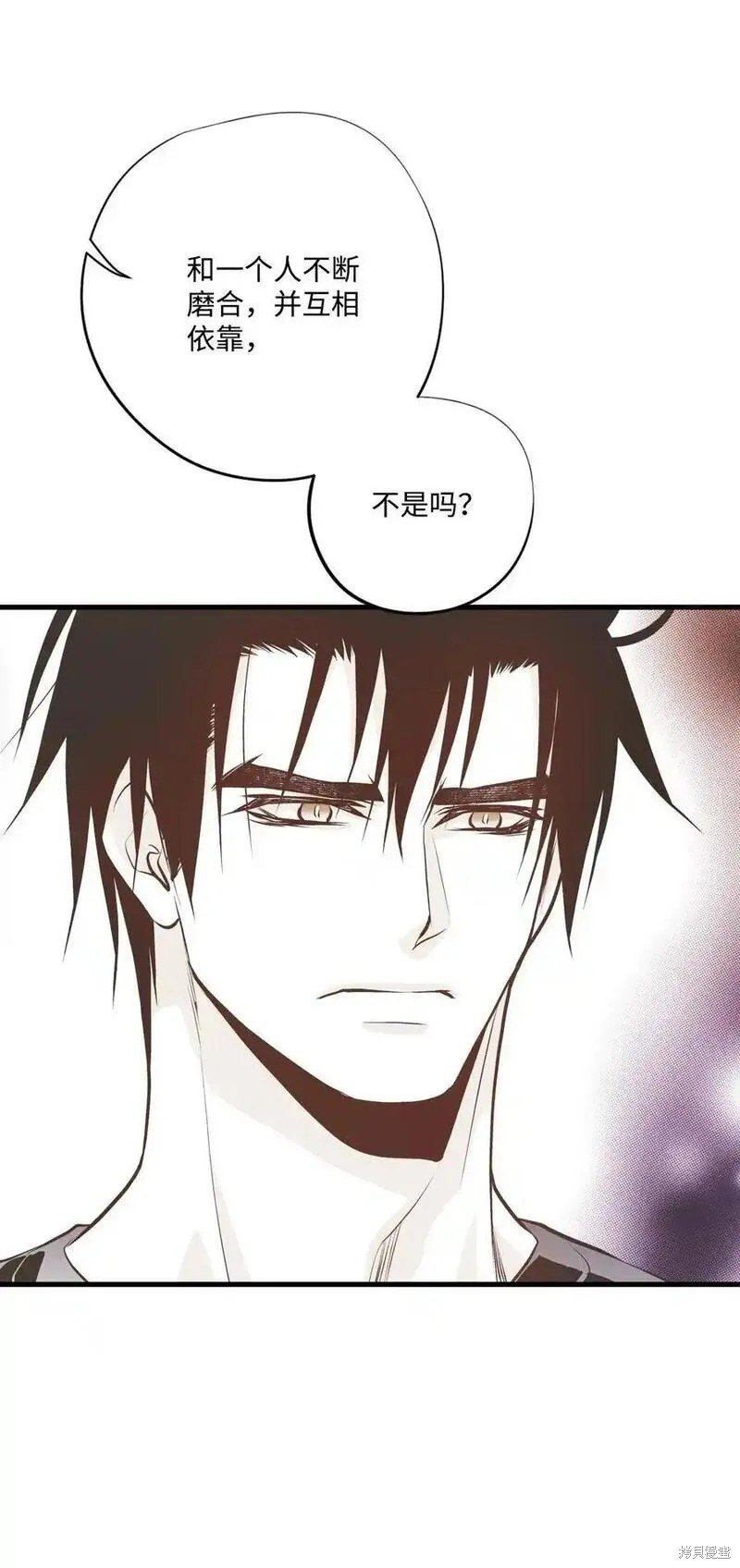 第139话
