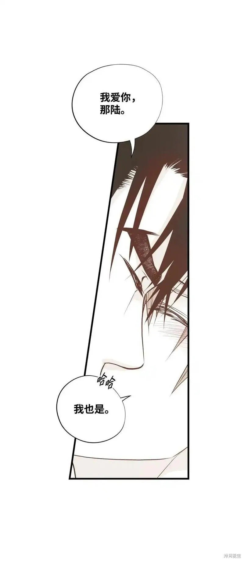 第139话