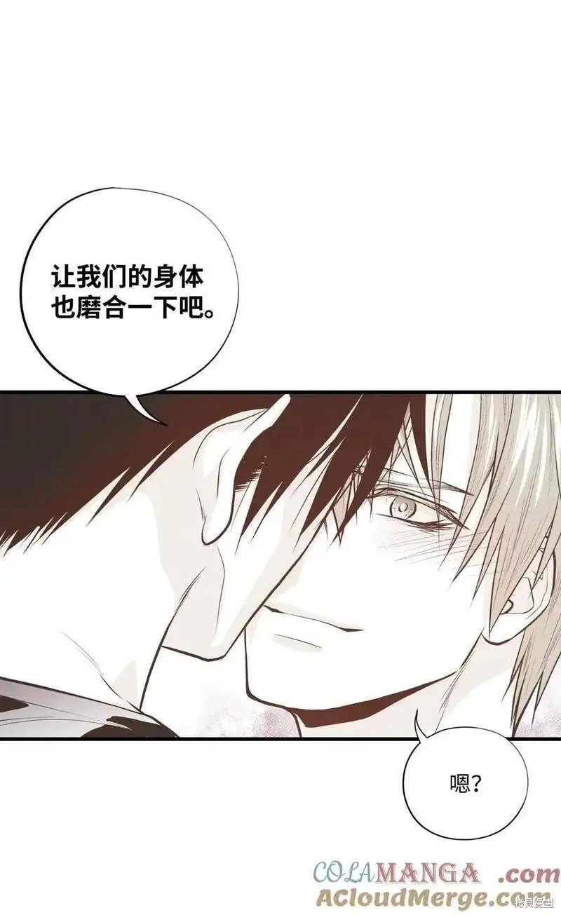 第139话