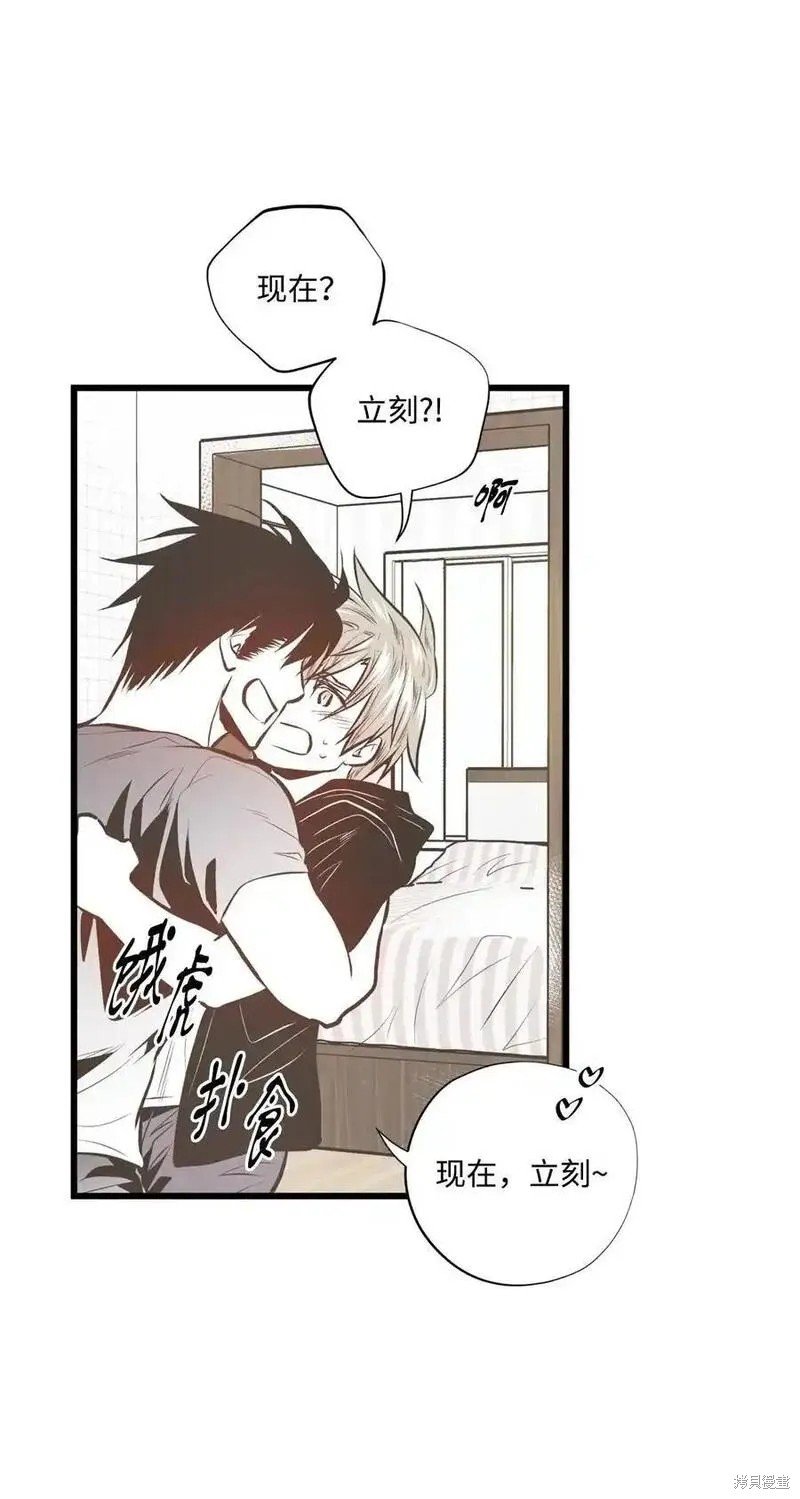 第139话