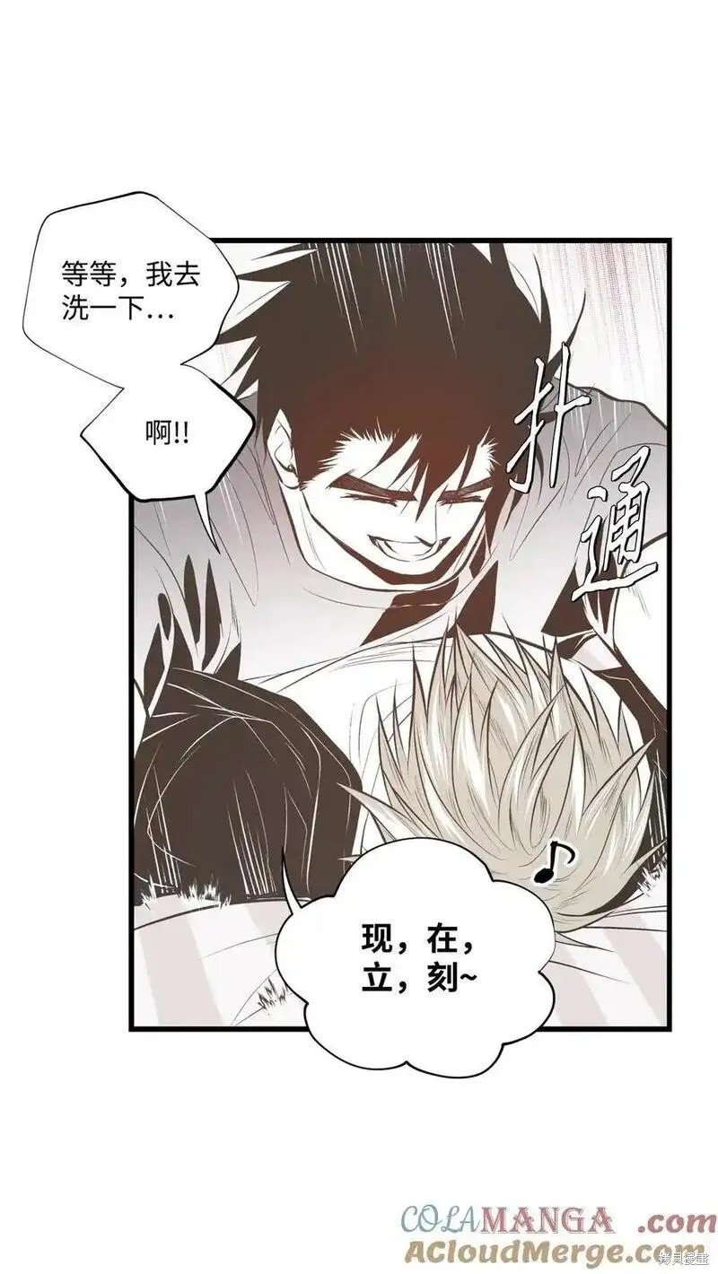 第139话