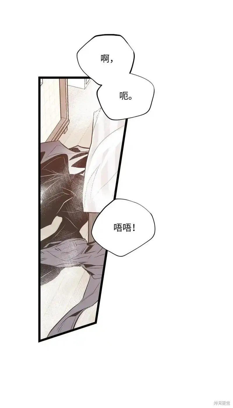 第139话